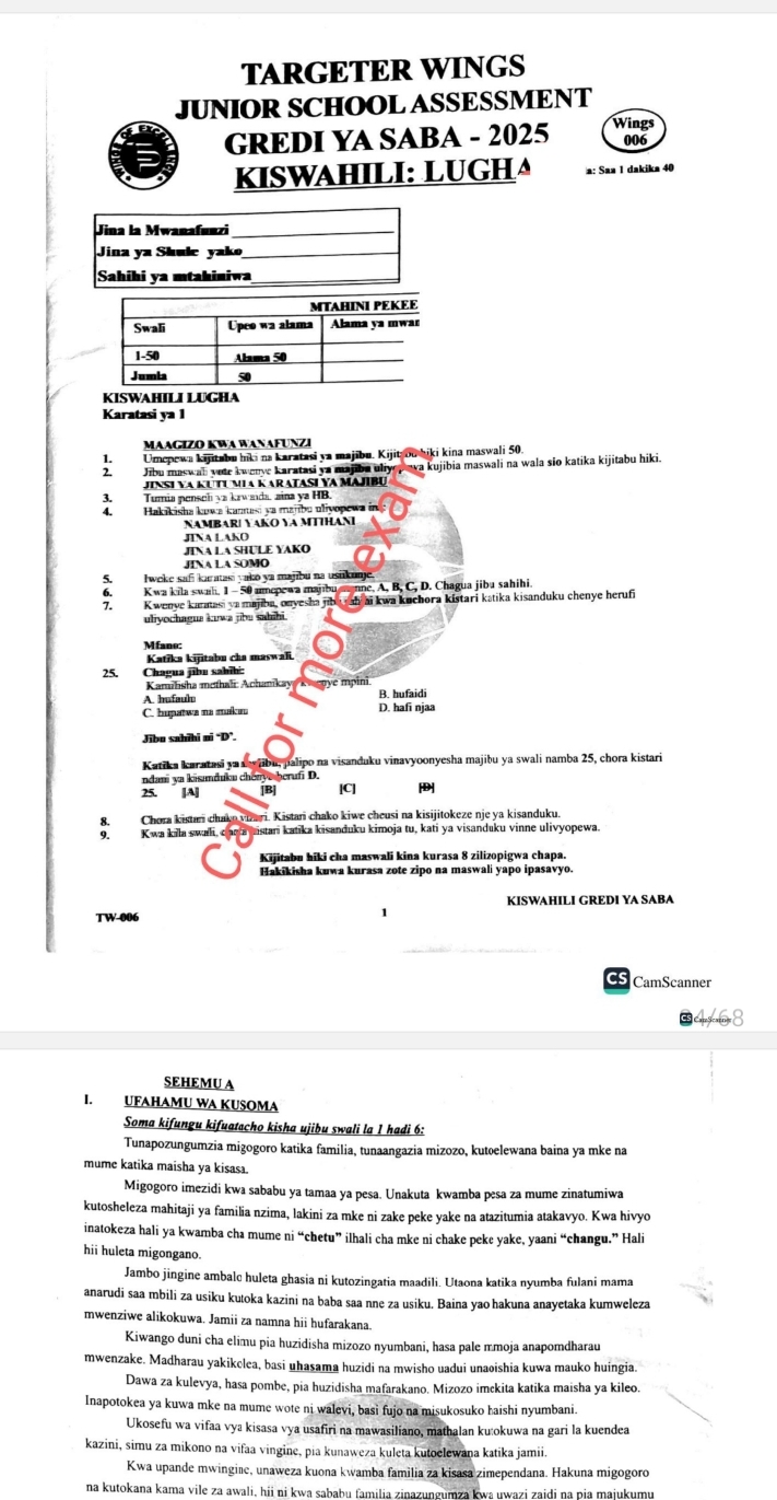 No preview available